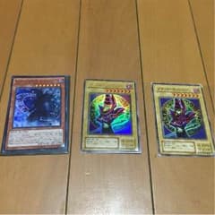 遊戯王 マジシャンオブブラックイリュージョンのサムネイル