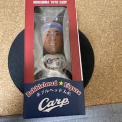 広島東洋カープ　ファビアン選手　ボブルヘッド　人形　非売品 広島東洋カープ 赤組限定 ボブルヘッド人形 佐々木泰選手 - メルカリ