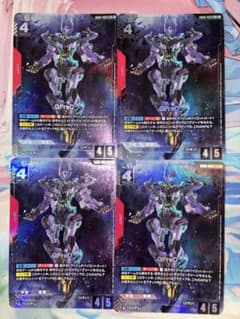 건담 카드 GFreD LR+ 병렬 4장