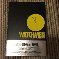 DCcomics アメコミ 「WATCHMEN」のサムネイル