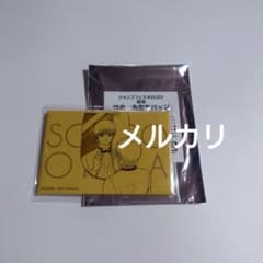 銀魂 JF 特典 2020 ジャンプフェスタ アニプレックス 沖田 缶バッジ 銀魂 JF 特典 2020 ジャンプフェスタ アニプレックス 沖田 缶バッジ