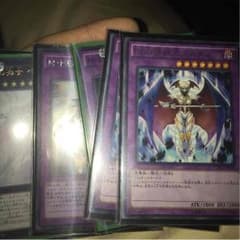 遊戯王セットのサムネイル