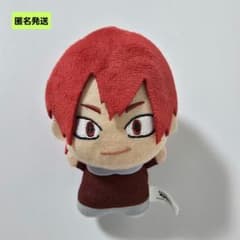 【匿名】僕のヒーローアカデミア 切島鋭児郎 ちびぐるみ マスコット