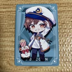 天月ポップコーン　カードのサムネイル