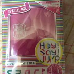 jumpのDVDのサムネイル
