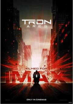 トロン:アレス IMAX 特典 ポスター A - メルカリ