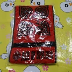 いわ♡様専用のサムネイル