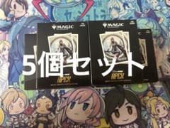 MTG FF ライトニング APEX スリーブ 5個 - メルカリ