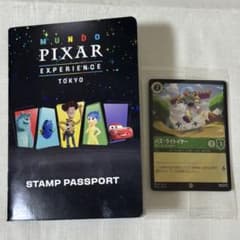 m30499055052_1.jpg?1783425526