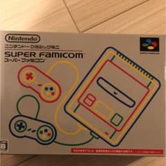 ニンテンドークラシックミニスーパーファミコンのサムネイル