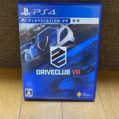 DRIVECLUB VR ゲームソフトのサムネイル