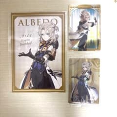 アルベド バースデーイラストカード メタルカード ウエハース スイパラのサムネイル