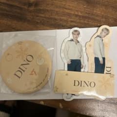 디노 SEVENTEEN 이치 반 쿠지