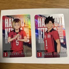ハイキュー☆コレクションカードのサムネイル