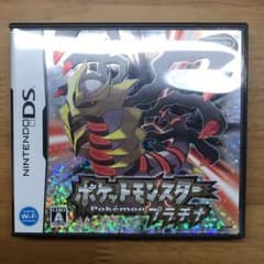 ポケットモンスター プラチナのサムネイル