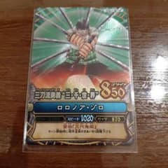 ワンピース ロロノア・ゾロ クルーカードまとめ売り。 - メルカリ