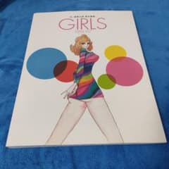 石ノ森章太郎　美女画集　Girls 1961-97 Amazon.co.jp: GIRLS ソフトカバー版: 石ノ森章太郎美女画集1961