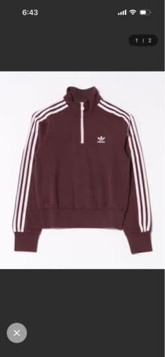 adidas アディダスバーガンディジャージ - メルカリ