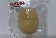 Puffy Dayぎしぎし凍る（現Pupio）のサムネイル