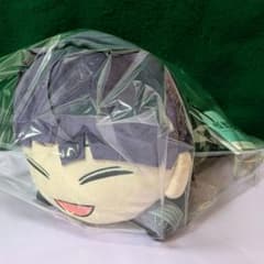 怪獣8号 寝そべり Lぬいぐるみ　保科宗四郎
