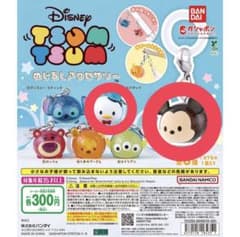 ゴ*ウ様 Disney Tsum Tsum めじるしアクセサリー ミッキー ドナのサムネイル