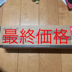 タントカスタムハイマウントストップランプのサムネイル