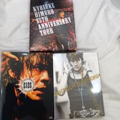 KYOSUKE HIMURO 3枚セットのサムネイル