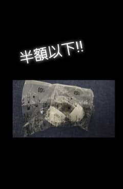 プッシュマスター　NCE13J 50個セットのサムネイル