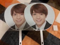 西畑大吾 ジャンボうちわ なにわ男子 First Live Tour 2019のサムネイル