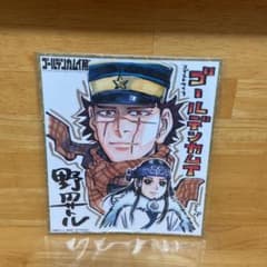ゴールデンカムイ展 色紙 杉本&アシリパのサムネイル