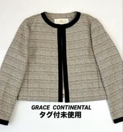 美品】グレースコンチネンタル diagram ペプラムジャケット | Shop at