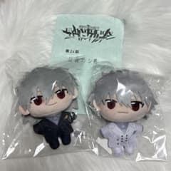 新品未使用】渚カヲル展 ぬいぐるみ 2種セット エヴァンゲリオン