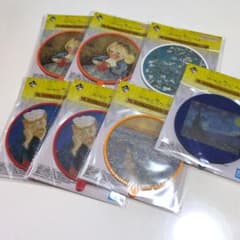ゴッホ 一番くじ H賞 バラ売り700円のサムネイル