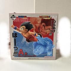 一番くじ ドラゴンボール DRAGON HISTORY Ⅱ 孫悟空 フィギュアのサムネイル