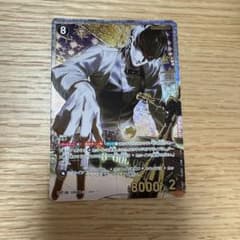 名探偵コナンカード 追憶の盟友 スコッチ SRP 1枚 - メルカリ