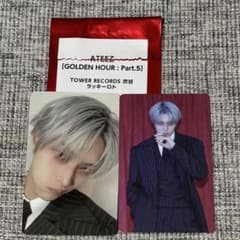 ATEEZ GOLDEN HOUR 渋谷 タワレコ ラキロトトレカセット ミンギ - メルカリ