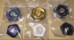 【新品】ベイブレードX ブラキオウィップ3種セット　※ビット、ウィールなしのサムネイル