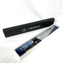 谷やん 青木刃物製作所 オリジナルコラボ 包丁 Boning knife 弐式
