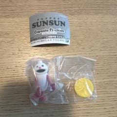パペットスンスン カプセルフロッキーズ ガチャのサムネイル