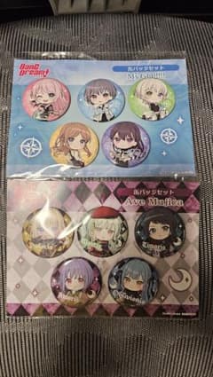 バンドリ 秋葉原 ゲーマーズ 限定 缶バッジ mygo ave mujica - メルカリ