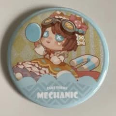 m30503530365_1.jpg?1715595640