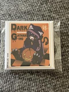 ジャンプSQ. 定期購読者限定Dark Gathering 角缶バッジ 当選品 ジャンプSQ. 定期購読者限定Dark Gathering 角缶バッジ 当選品 - メルカリ