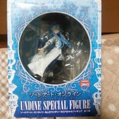 みるくてぃ様専用 フィギュアセットのサムネイル