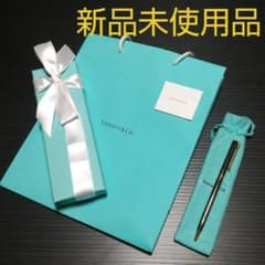 ティファニー ボールペンのサムネイル