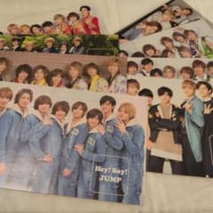 Hey! Say! JUMP 会報 8冊のサムネイル