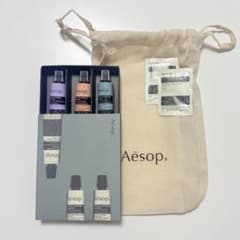 Aesop ヘルピングハンズ　ボディバームサンプル付きのサムネイル