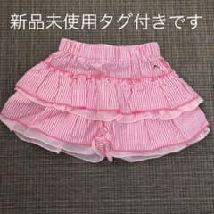 ★新品未使用★ミキハウスのキュロット90センチです。のサムネイル
