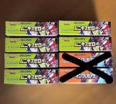 ムニキスゼロ シュリンクなし 6box - メルカリ