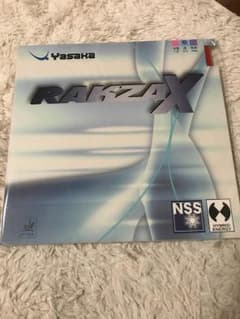 ラバー ラクザXのサムネイル