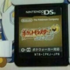 ポケモンハートゴールドのサムネイル